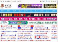 3分钟搞定! Windows任务栏被锁定的全解除指南_windows_Windows系列_操作系统_<strong>脚本</strong>之家