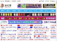 千元档投影仪哪款更值得购买? 当贝D6X Plus和极米Z6X对比测评_打印机及其它外设_硬件教程_<strong>脚本</strong>之家
