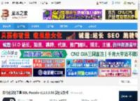 SDL Passolo下载 软件化汉化工具 SDL Passolo v11.9.0.53 汉化安装版 下载-<strong>脚本</strong>之家