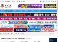 亦思文件打包器下载 亦思绿色文件打包器 v2.0 简体中文绿色免费版 下载-<strong>脚本</strong>之家