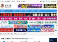 Inno Setup下载 免费的安装制作软件 Inno Setup V5.5.1 绿色汉化版 下载-<strong>脚本</strong>之家