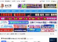 嘉立创eda专业版下载 嘉立创eda专业版 for Mac v2.2.40.8 M1芯片版 下载-<strong>脚本</strong>之家