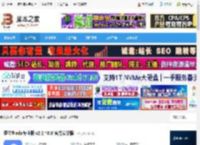 eda设计软件下载 嘉立创eda专业版 v2.2.40.8 官方安装版 下载-<strong>脚本</strong>之家