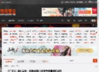 《仁王3》海外宣传：将登中国CJ并有重要情报和试玩 _ 游民星空 GamerSky.com