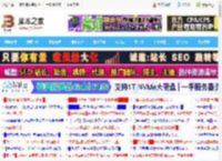 2000MB/s读写! 英睿达X10移动固态硬盘SSD评测_存储_硬件教程_<strong>脚本</strong>之家