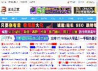 2025技嘉显卡买哪个型号好? 暑期必升级的技嘉爆款显卡推荐_显卡_硬件教程_<strong>脚本</strong>之家