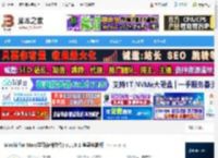 Mochi mac版下载 Mochi for Mac(学习存储软件) v1.19.1 苹果电脑版 下载-<strong>脚本</strong>之家