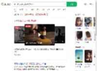 生气抓男友头发撞墙致其去世_360搜索