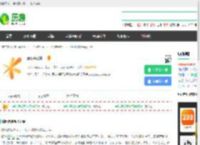 腾讯游戏盒子下载手机版2025最新免费安装