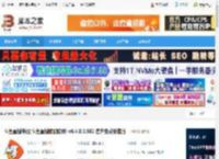 斗鱼直播伴侣下载 斗鱼直播伴侣(斗鱼直播辅助软件) v6.4.8.3.582 官方免费安装版 下载-<strong>脚本</strong>之家