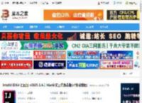 IntelliJ IDEA2025官方下载 IntelliJ IDEA 社区版 v2025.1.4.1 Mac中文正式免费版(附安装教程) 下载-<strong>脚本</strong>之家