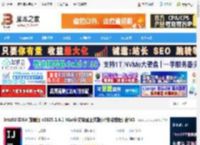 IntelliJ IDEA2025免费版下载 IntelliJ IDEA 旗舰版 v2025.1.4.1 Mac中文完整正式版(附安装教程) 含M1 下载-<strong>脚本</strong>之家