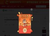 soundtrack bundle 什么意思？_慕课猿问