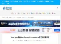 Hostinger搭建WordPress Woocommerce独立站完整教程- 美国主机侦探
