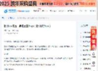 欧洲vps便宜，最便宜国外vps（欧洲好的vps） - 新闻中心-恒创科技  