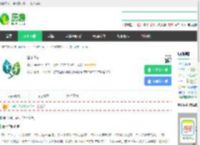 掌上华医app手机版-掌上华医app官方正版下载2025免费下载安装