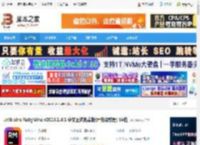 JetBrains2025下载 JetBrains RubyMine v2025.1.4.1 中文正式免费版(附安装教程) 64位 下载-<strong>脚本</strong>之家