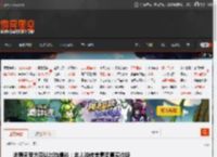 进藤天音方否认出轨爆料：本人说传言毫无事实依据 _ 游民星空 GamerSky.com