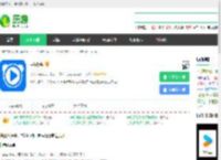 百度视频播放器-百度影音播放器-百度影视播放器官方版app2025