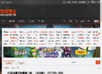 PS商店夏日特惠第二弹：《光与影》《FF7RB》好价 _ 游民星空 GamerSky.com