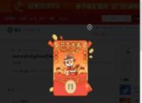 com.android.phone已停止运行，怎么办？_慕课猿问