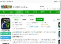 cad手机看图软件<strong>APP</strong>免费下载安装-cad手机看图手机版下载v3.4.1 安卓官方最新版-2265安卓网