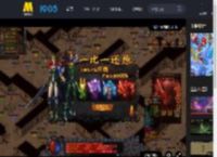 唯美梦幻莲花公主燃情护家园！《聊斋：兰若寺》热映中_高清视频在线观看_电影网