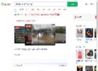一车辆被洪水冲走13人失联_360搜索