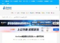 HostEase美国虚拟主机支持Linux操作系统吗 - 美国主机侦探