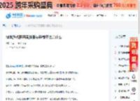 棋牌游戏租用香港服务器前要注意什么 - 新闻中心-恒创科技  