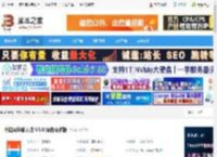 双拼输入法下载 小鹤双拼输入法 V5.0 绿色极点版 下载-<strong>脚本</strong>之家
