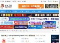 Ashampoo Burning Studio下载 光盘刻录工具 Ashampoo Burning Studio V26.0.1 安装免费版 下载-<strong>脚本</strong>之家