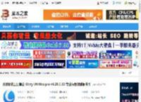 Glary Utilities下载 系统优化工具集合 Glary Utilities pro v6.28.0.32 专业绿色特别便携版 下载-<strong>脚本</strong>之家