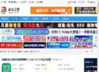 根源优课pc端下载 根源优课(远程视频课程教育学习平台) v2.4.8 免费安装版 下载-<strong>脚本</strong>之家