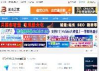 飞书linux版下载 飞书 v7.46.11 linux最新版 下载-<strong>脚本</strong>之家