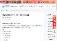 育碧独立服务器详解：优势、挑战与未来展望 - 新闻中心-恒创科技  