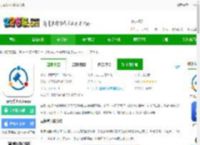 云晤软件下载官方版-云晤线上法庭<strong>APP</strong>下载v2.6.1 安卓版-2265安卓网