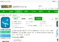 invisalign practice安卓下载-Invisalign Practice <strong>APP</strong>下载v5.1.0 安卓版-2265安卓网