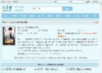 重生1980：开局迎娶貌美知青最新章节,重生1980：开局迎娶貌美知青无弹窗 - 文学馆