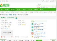酷我k歌2013官方下载-酷我k歌2013下载 v3.2.0.6 免费版-IT猫扑网