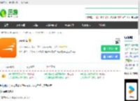 风行影音下载手机版2025最新免费安装