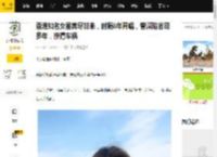 香港知名女星苦尽甘来，时隔8年开唱，曾深陷官司多年，惨遭车祸_江若琳_老公_演唱会