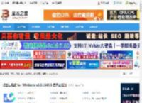 联想云电脑pc端下载 联想云电脑 for Windows v1.1.1545.5 官方正式版 下载-<strong>脚本</strong>之家