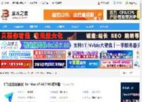 飞书Mac版下载 飞书(企业级通讯) for Mac v7.48.7 M1芯片版 下载-<strong>脚本</strong>之家