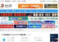 飞书Mac版下载 飞书(企业级通讯) for Mac v7.48.7 苹果电脑版 下载-<strong>脚本</strong>之家