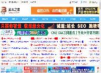 电脑检测不到M2固态硬盘怎么办? 不同情况下的12种解决方法_存储_硬件教程_<strong>脚本</strong>之家