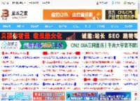 效率模式有什么作用? Win11效率模式开启与关闭方法_windows11_Windows系列_操作系统_<strong>脚本</strong>之家