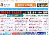 实现动态装箱计算! wps中ddb text函数公式的使用技巧_金山WPS_办公软件_软件教程_<strong>脚本</strong>之家