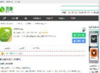 内蒙古校讯通下载手机版2025最新免费安装