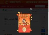C语言中 void main 代表什么意思?_慕课猿问